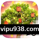 Prosperity Fortune Tree - Pragmatic Play